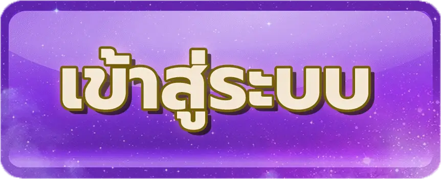 candybet